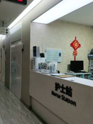 点击看大图 -上海首尔丽格医疗美容医院
