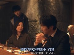 -布歌东京(金融街购物中心店)
