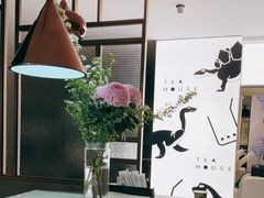 -1868 Café(自然博物馆店)