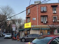 -清真宏玉祥黄门脸餐厅(华荫东里店)