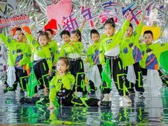 -伊顿幼儿园(天津上河雅颂校区)
