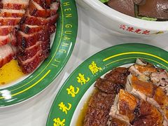 -陈光记烧腊(长寿路店)