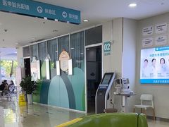 -成都新视界眼科医院·近视手术·儿童近视
