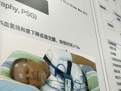 -中国人民解放军总医院