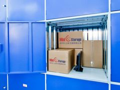 -StorHub 趣存自助仓·迷你仓(虹桥店)