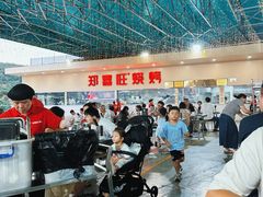 -郑喜旺烧烤(新密总店)