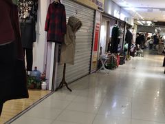 -南京环北服装批发市场