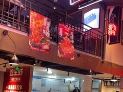 -霸王虾·小龙虾香辣蟹(玉林店)
