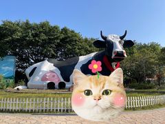 -光明农场大观园