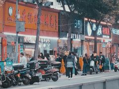 -老黄记手撕烤兔(玉林街店)