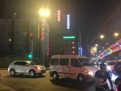 -骏莱海鲜鱼港(五角场店)