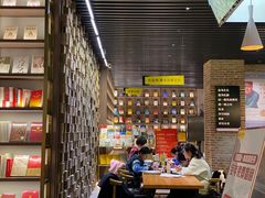 -苏州樊登书店·咖啡