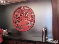 -北门饭店(三香路店)