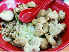 -大炮盐酥鸡