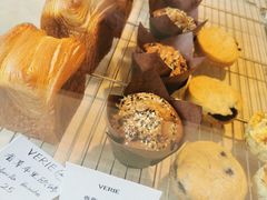 -VERIE BAKEHOUSE