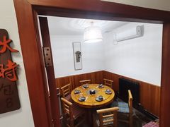 -那啥餐厅(富乐大街店)