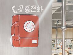 -韩张·韩国传统烤肉(万象汇店)