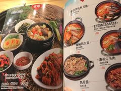 -金顺碳烤肉(1号店)