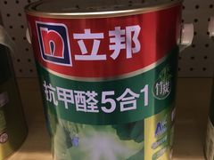 -立邦(汶水红星美凯龙专卖店)