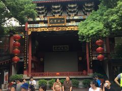 -火宫殿(五一大道分店)