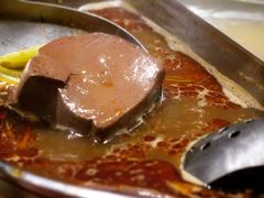 -鼎旺麻辣锅(二店)