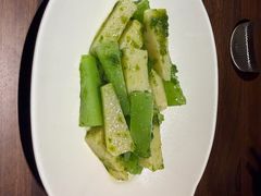 -元古雲境(新天地店)