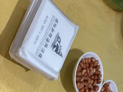 -新群海鲜酒楼