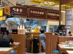 -陳香貴·兰州牛肉面(东方宝泰店)