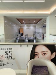 -东莞台心医院-医疗美容