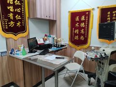 -瑞鹏宠物医院·内科·中兽医·骨科(苗圃店)