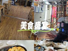 -老东镇啤酒屋海鲜加工·蒸汽海鲜·海鲜烧烤(台东店)