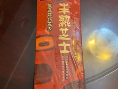 -派悦坊·甜品·蛋糕(虹口龙之梦店)