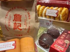 -詹记桃酥(宿州路店)