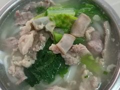 -浪记面店(老墟村店)