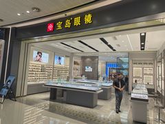 -万达广场(东莞厚街店)