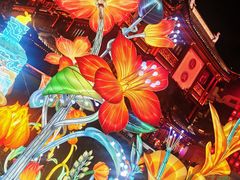 -豫园