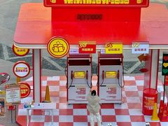 -首创奥特莱斯(西安店)