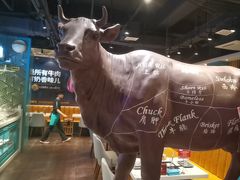 -五星桥原切肥牛火锅(怀德桥店)