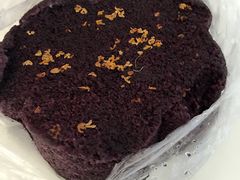 矮人松糕-矮人松糕(小南店)