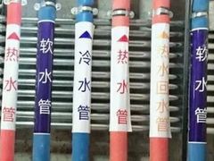 -印堂精品装饰丨一站式装修(宜山店)