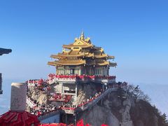 -老君山风景名胜区