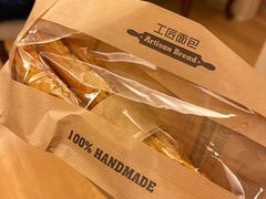 -工匠面包(壹方店)