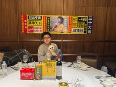 -荣兴酒家(徐家汇店)