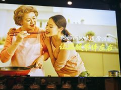 -妈妈的味道·腾冲特色菜(和顺古镇店)