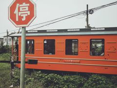 -冶山国家矿山公园