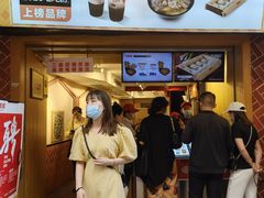 -八婆婆烧仙草(中山路店)