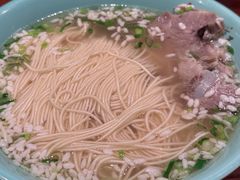 -裕兴记·三虾面(西北街总店)