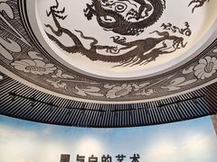 -磁州窑博物馆