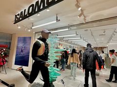 -松雷商业(南岗店)