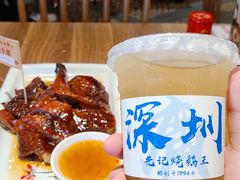 -先记烧鹅王·本地粤菜(福永店)